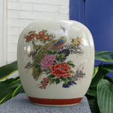 Peacock & Peony Vase